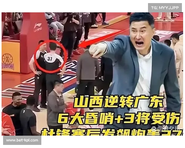 裁判判罚标准与一致性问题引发广泛争议